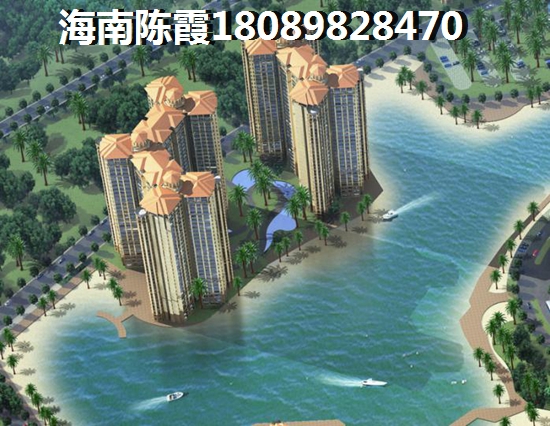 海南海口什么樓盤紙得買？陽光金典的房價會跌還是會漲呢？